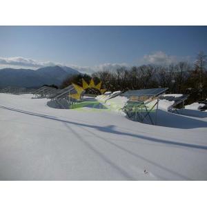 Anodized Surface Solar PV Mounting Systems With 12 Years Warranty