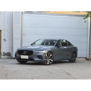 Experience the Best of Both Worlds with the 2023 Volvo S60 High Speed Long Range