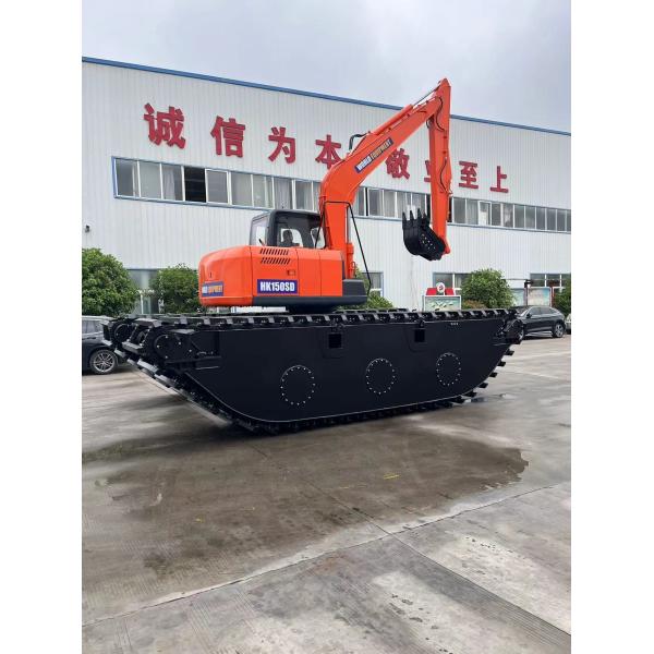 China cheap amphibious Excavator dredge HK150SD With 0.25 to 0.5 M³ River Cleaning with Long arm