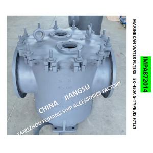 IMPA872014 5K-450A LA-TYPE JIS F7121 Marine Japanese Standard Rectangular