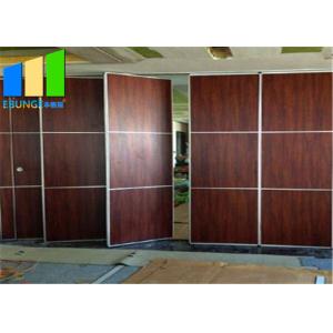 Office Sliding Foldable Partition Acoustic Conference Room Division