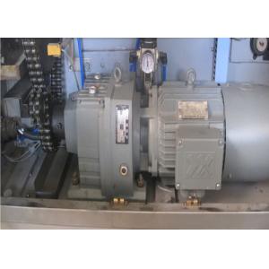 Alu PVC Chewing Gum Automatic Blister Packing Machine PLC Control