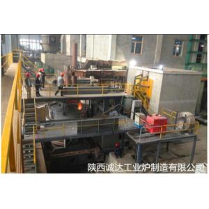 Ladle Refining Furnace (New)