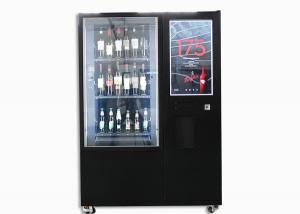 Cheap Wine Glass Bottle Vending Machine With Elevator System , Juice Beer Vending Kiosk for sale