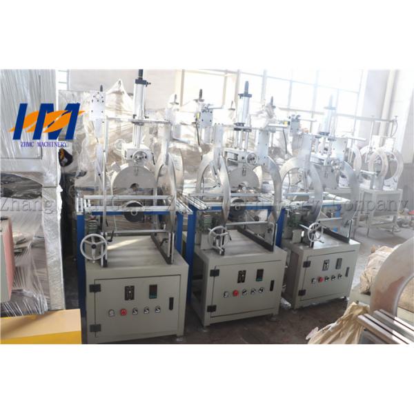 Quality High Stability Plastic Auxiliary Machine Low Power Consumption Operate Safely wholesale