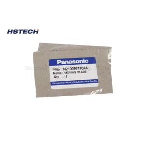 PCBA Panasonic N210056711AA AI Machine Double Moving Blade