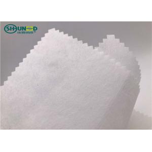 Garment Non Woven Fabric / Embroidery Backing Material Soft Hand Feeling
