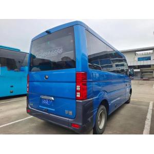 Coach Yutong Mini Bus CL6 2021 Luxury Coach Bus 9seats 150hp Engine Passenger