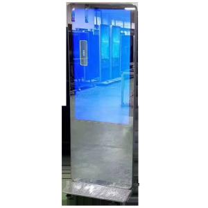 43 Inch 75KHZ 360CD/m2 Magic Mirror Digital Signage NTSC