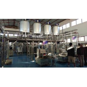 Pasteurized Milk Stirring 5000LPH Yogurt Processing Line