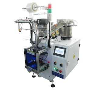 Full Automatic Vertical Screw Hardware Fastener Granule Counting Packing Machine