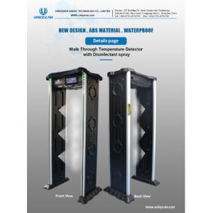 Walk Through 4KHZ Metal Detector Temperature Scanner Spray Disinfection