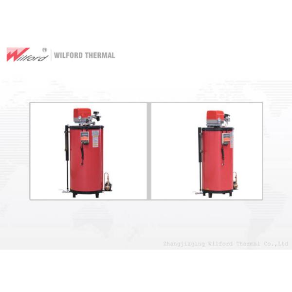 Quality Vertical Laboratory Steam Generator Oil Fired Multiple Data Detection Functions wholesale