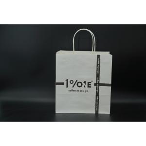 Printing White Eco Paper Bags With Handles Twisted Oversized Bottom