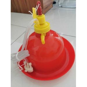 Chicken Plasson Bell Drinker For Poultry Farm Plasson Drinker,Automatic Poultry