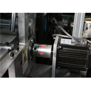 Tea Paper Cup Making Machine With Inspection System/Inspection Machine