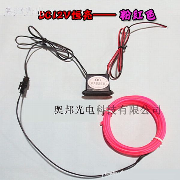 Quality cheapest top quality el wire/lighting el wire/ el wire suits with DC 12V inverter wholesale