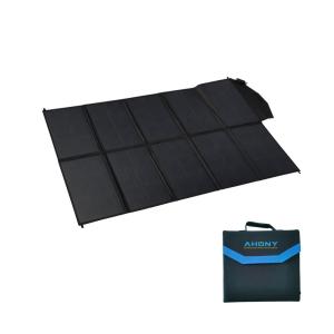 Ultralight 250w Folding Solar Panel