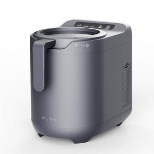 Cheap Kitchen Countertop Composting Machine Portable Garbage Decomposition for sale