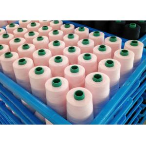 40s /2 Polyester Sewing Thread , Black White​ Industrial Sewing Threads