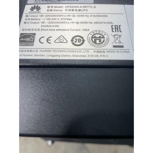 Tower Mounting Huawei UPS Systems 6kVA / 5400W UPS2000-A-6KTTL-S Without Battery