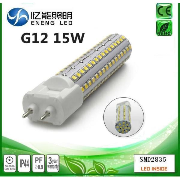 hgih quality G12 led bulb light 10W 15W G12 led lamp G12 led corn light replace