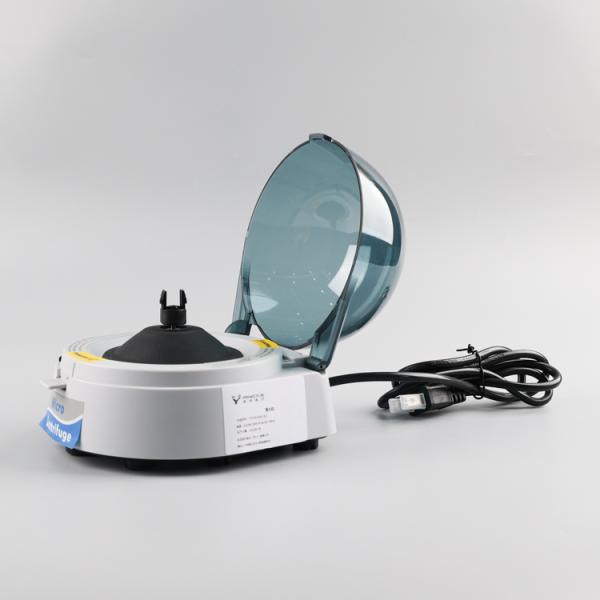 CE Plasma Gel Mini Centrifuge For PCR Tube Strip Clamshell Switch Experiments CE Plasma Gel Mini Centrifuge For PCR Tube Strip Clamshell Switch Experiments Lab Safety Equipment