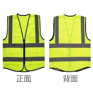 Customized Yellow Reflective Vest Hi Vis 100% Polyester High Visibility Vest