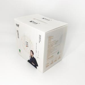 Makeup Package Mask Waterproof Anti Bacteria Anti Collision Packing Box 2.0mm