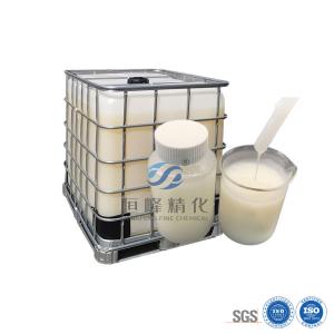Polyacrylamide Emulsion Cationic PAM Optimizing Dairy Food Processing Effluent