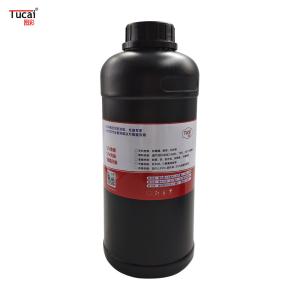 Environment Friendly UV Base Machine Print Coating With Liquid Formulation