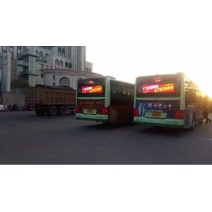 Customized 960 * 360mm, 160 * 60 Monochrome Panel Taxi LED Display For Taxi Roof