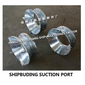SHIPBUDING SUCTION PORT MODEL:AS200 CB495-1995