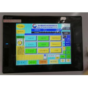 300mm Sanitary Pads Packaging Machine With Plc Control System