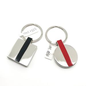 Customized Keychains for Durable Branding OEM/ODM Available