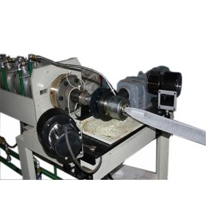 PE foamed fruit net making extruder