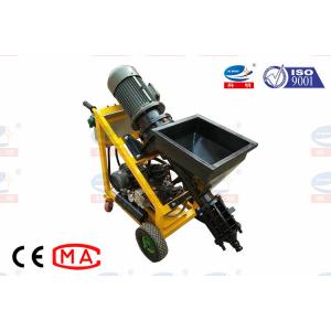 Cheap Putty Cement Sand Mortar Plastering Machine High Efficiency Screw Type for sale
