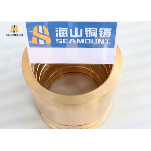 ISO / CE Tin Bronze Bush CNC Machining Copper Bushing OEM Standard Size