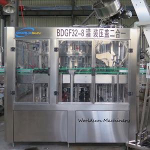 Polyester Bottle 20000bph 0.5L Carbonated Drink Filling Machine