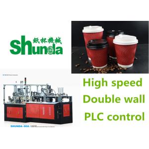 Mistubishi PLC Controlled Disposable Paper Cup Sleeve Making Machine With 100