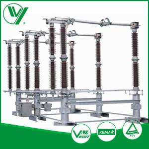 China Three Phase High Voltage Switch Gear With Motor For Switch Yard GW37-252 on sale