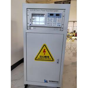 High Accuracy Electric Dynamometer Test Bench System