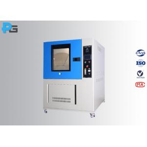 IEC60529 CNAS Environment Dust Test Chamber for IP5X and IP6X Tests With