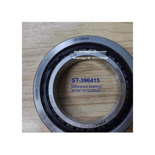 ST-396415 ST396415 ST 396415 auto differential bearings imperial taper roller bearings 39*64*15/12.45mm