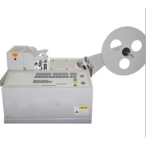 automatic ribbon weaving cutting machine(cold cutter) LM-650