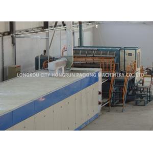 High Speed Automatic Paper Egg Tray Machine / Carton Making Machine