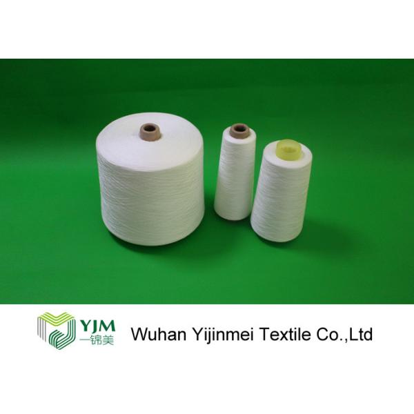 Ne 50/2 TFO / Ring Spun High Tenacity Twist Spun Polyester Yarn For Sewing