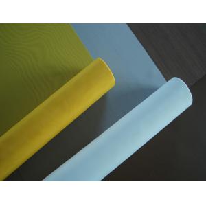 White / Yellow 300 Mesh Polyester Filter Mesh For Industrial Filtration