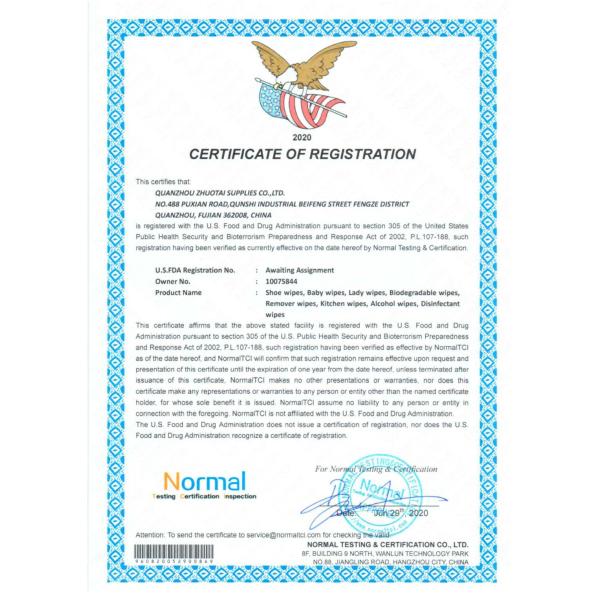 Pure Water Baby Wipes for Skin Hand and Mouth Cleaning 20*15cm No Alcohol