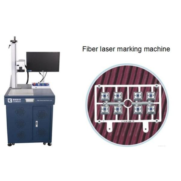 Quality LED light/Handicrafts / Zipper / Key Holder Mini Portable Laser Printer Machine wholesale